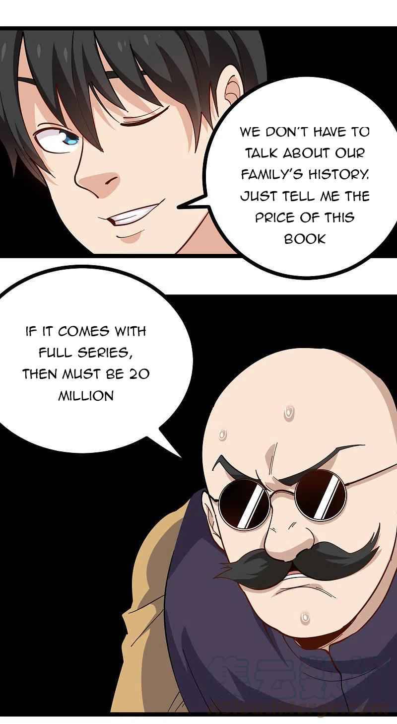 Page 15 of Chapter 251
