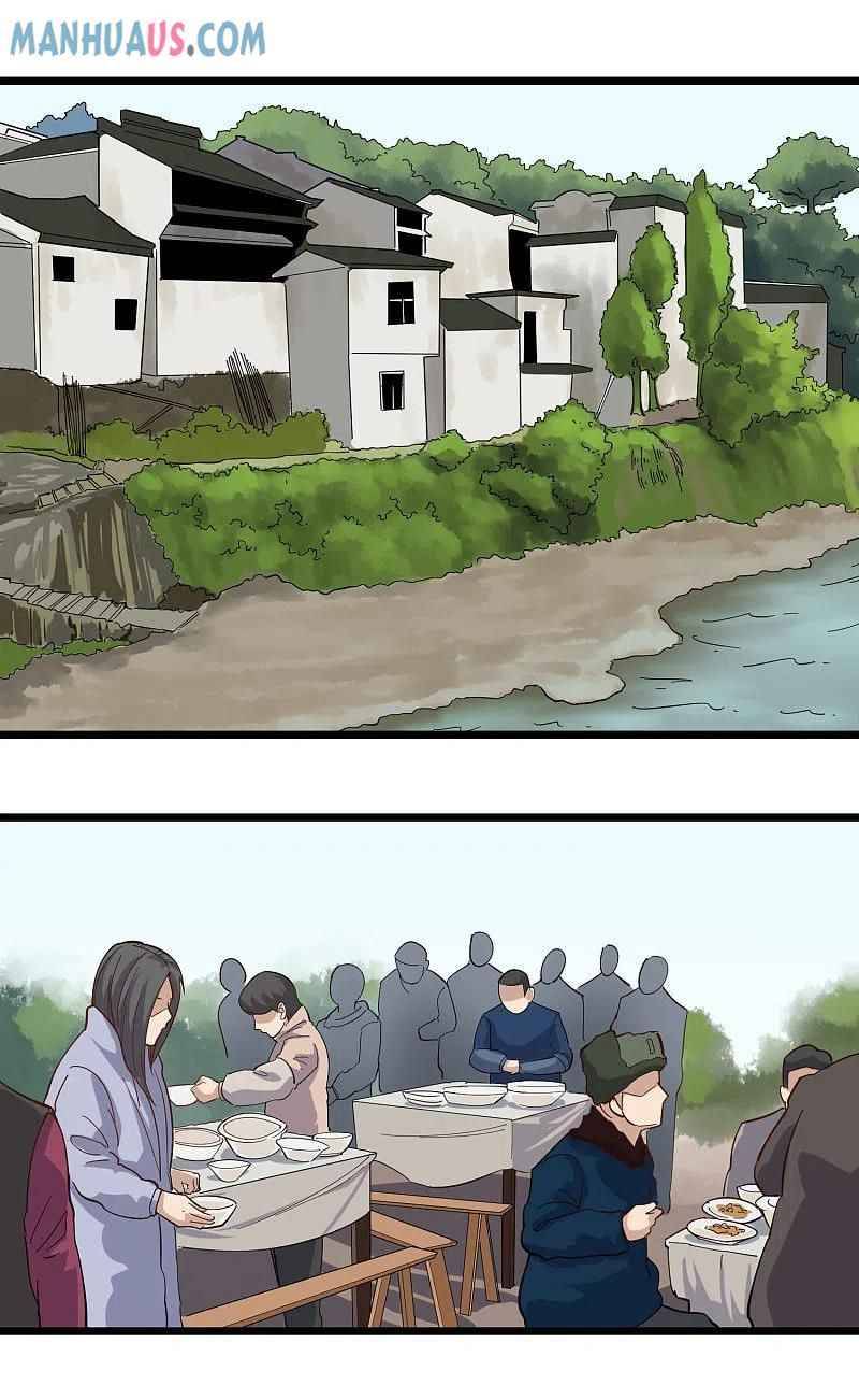 Page 12 of Chapter 252