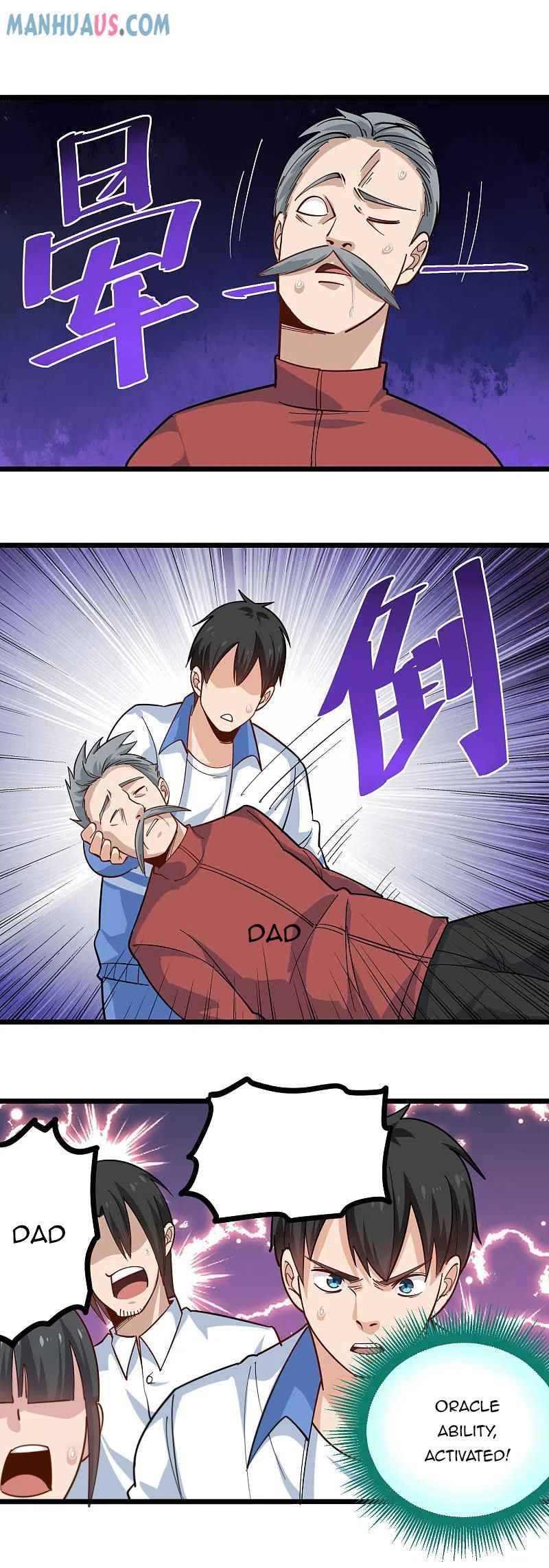 Page 5 of Chapter 253