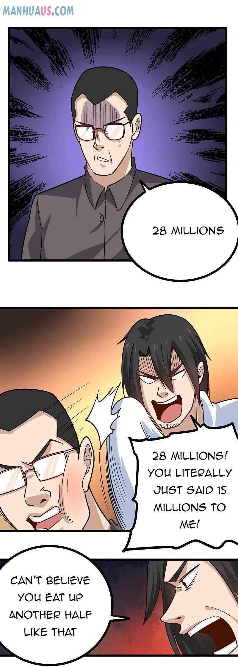 Page 10 of Chapter 253