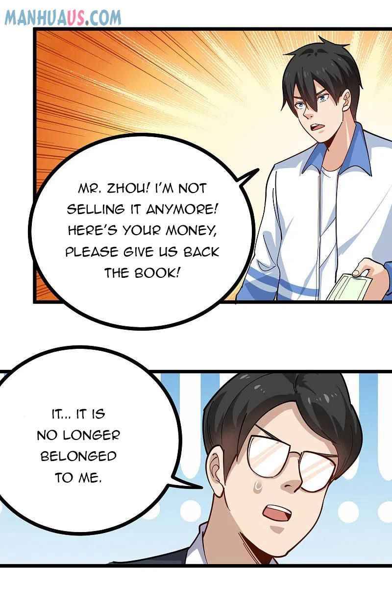 Page 14 of Chapter 253