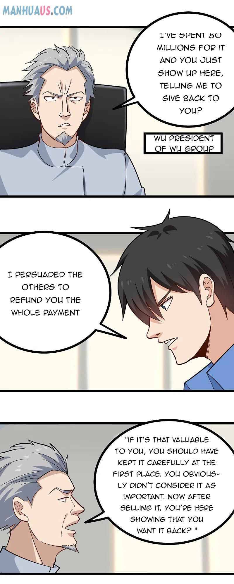 Page 4 of Chapter 254