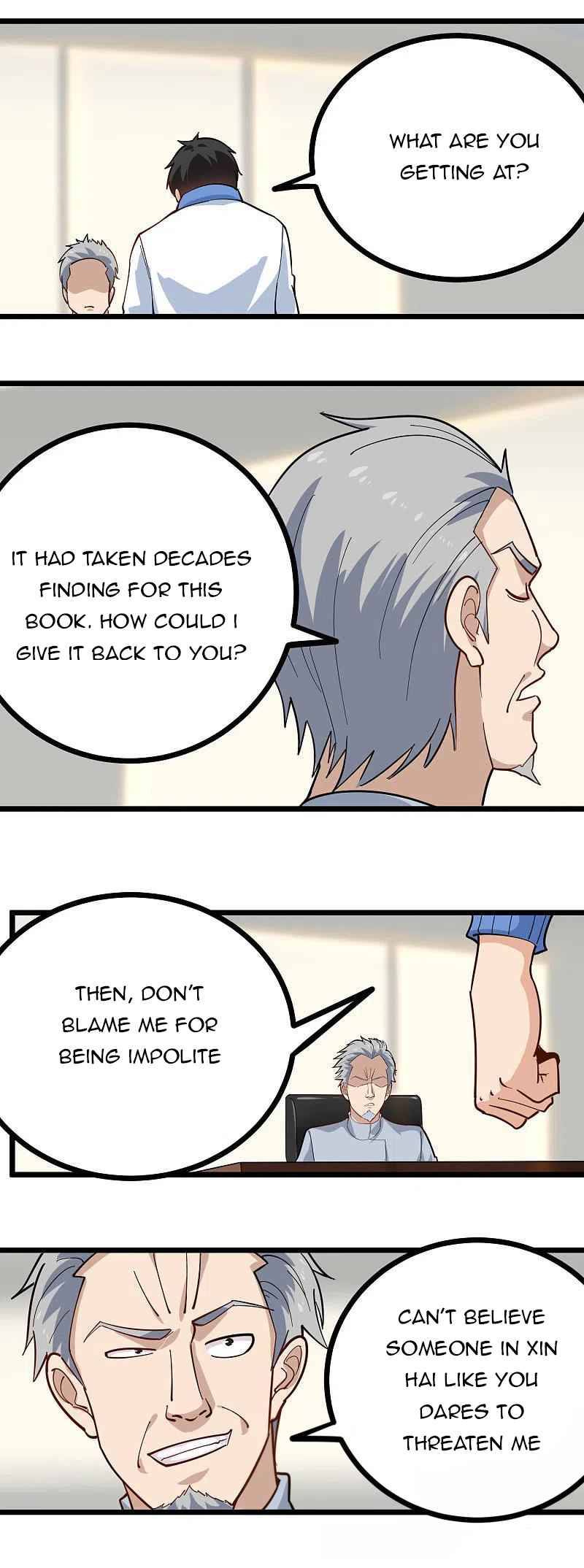 Page 5 of Chapter 254