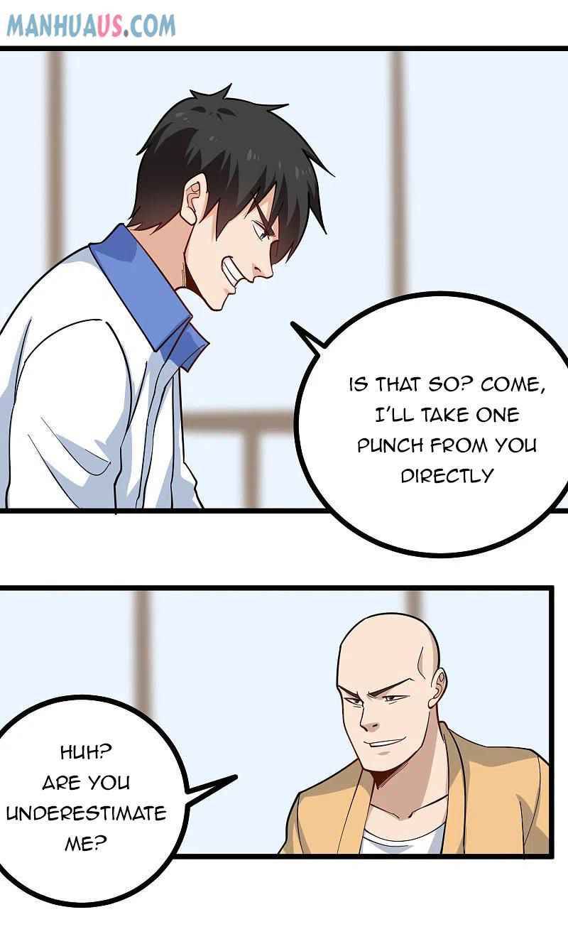 Page 4 of Chapter 255