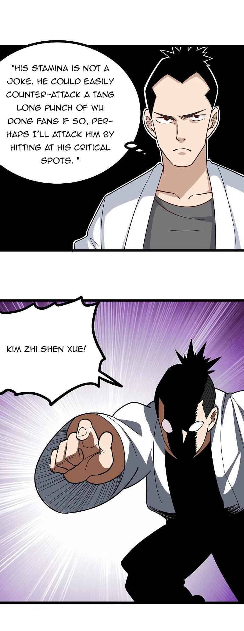 Page 9 of Chapter 255