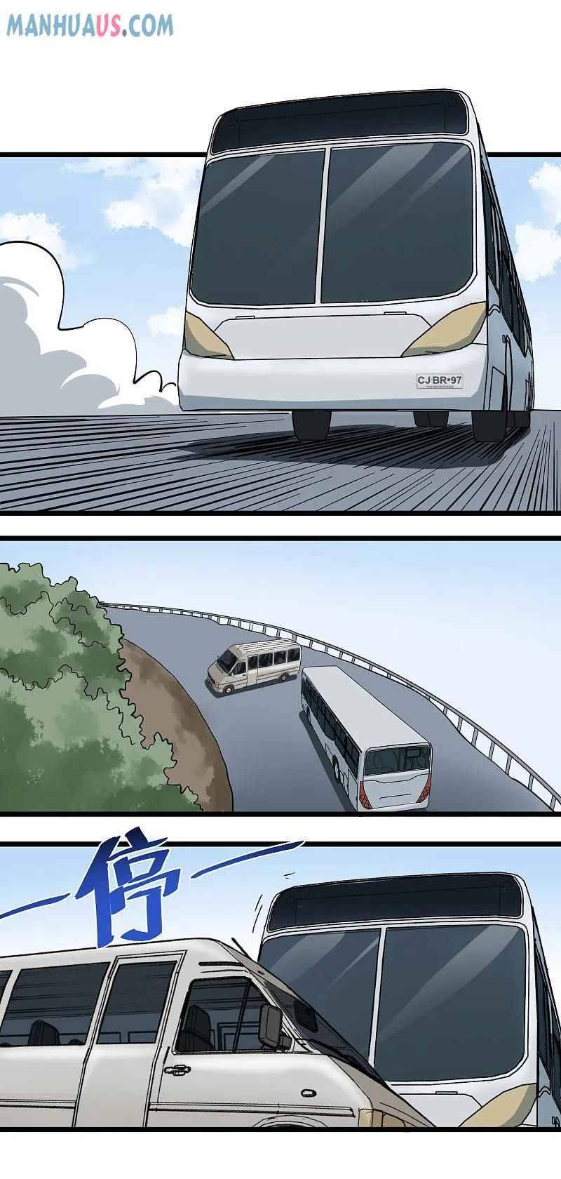 Page 10 of Chapter 257