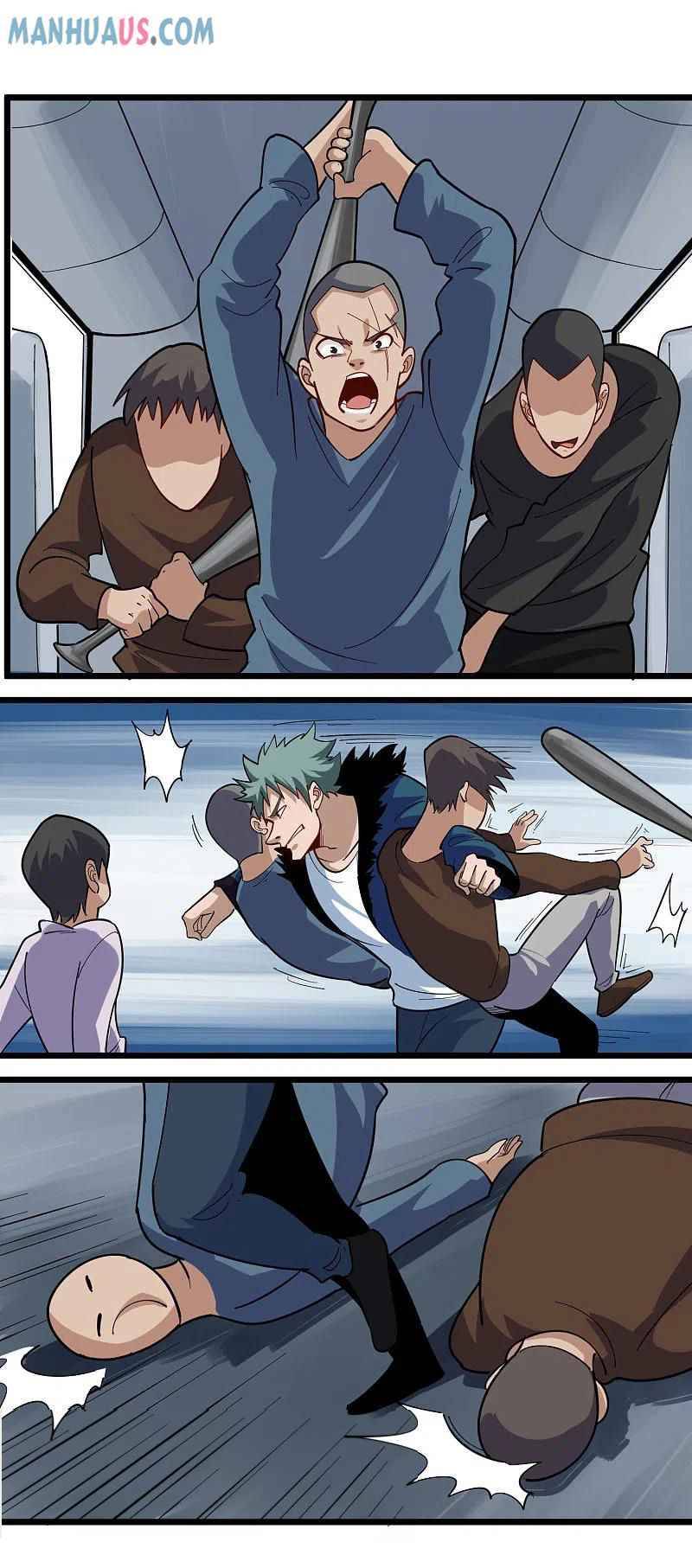 Page 5 of Chapter 258