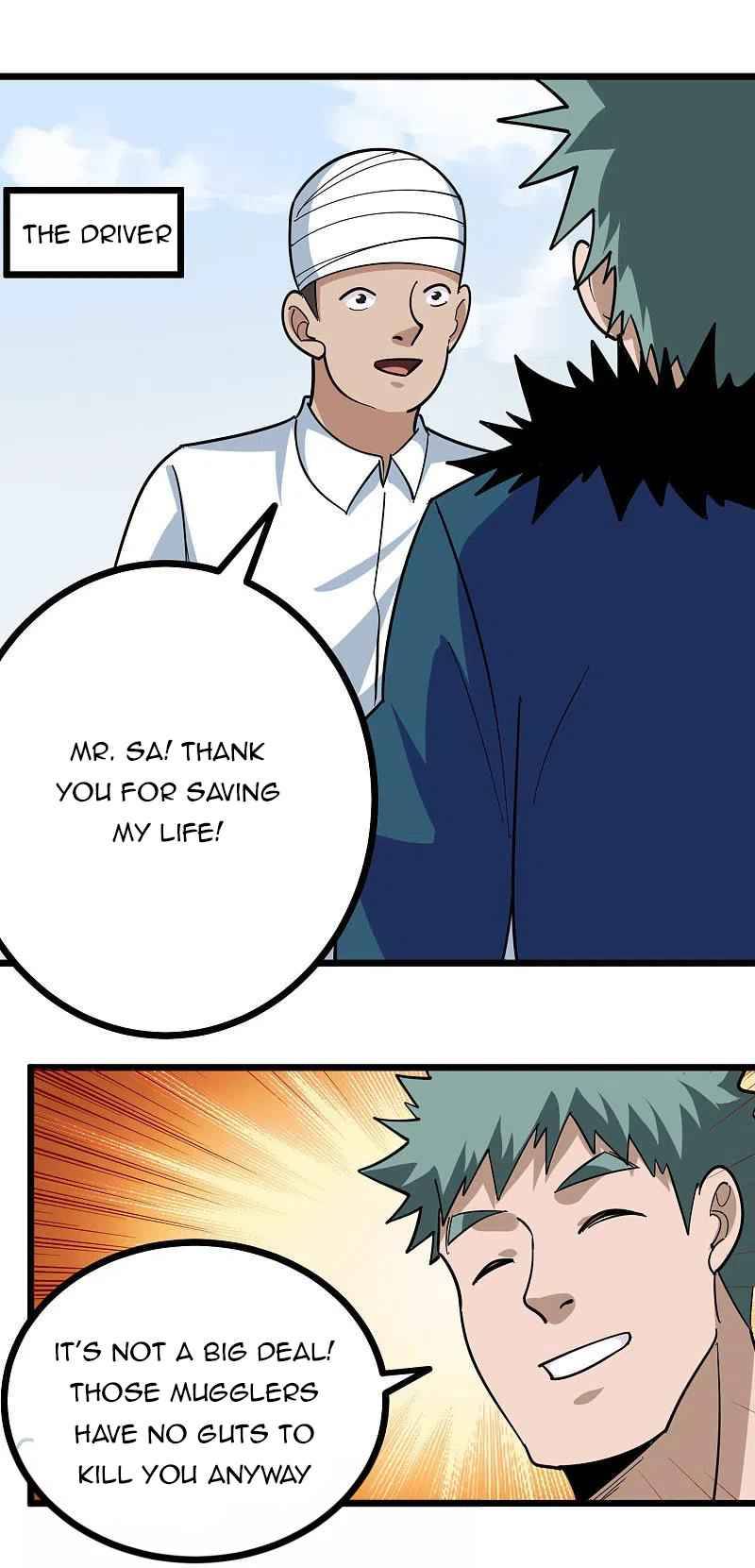 Page 15 of Chapter 258