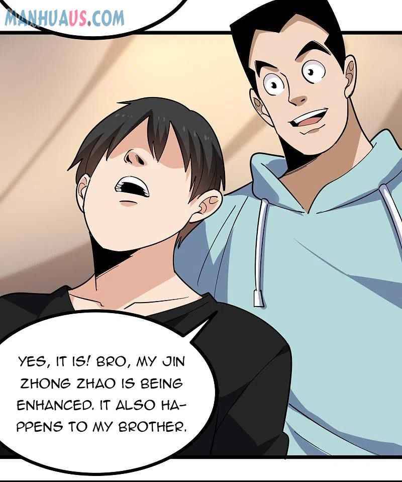 Page 6 of Chapter 265