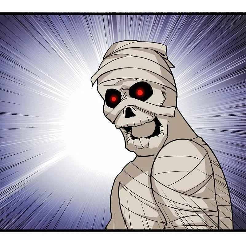 Page 20 of Chapter 265
