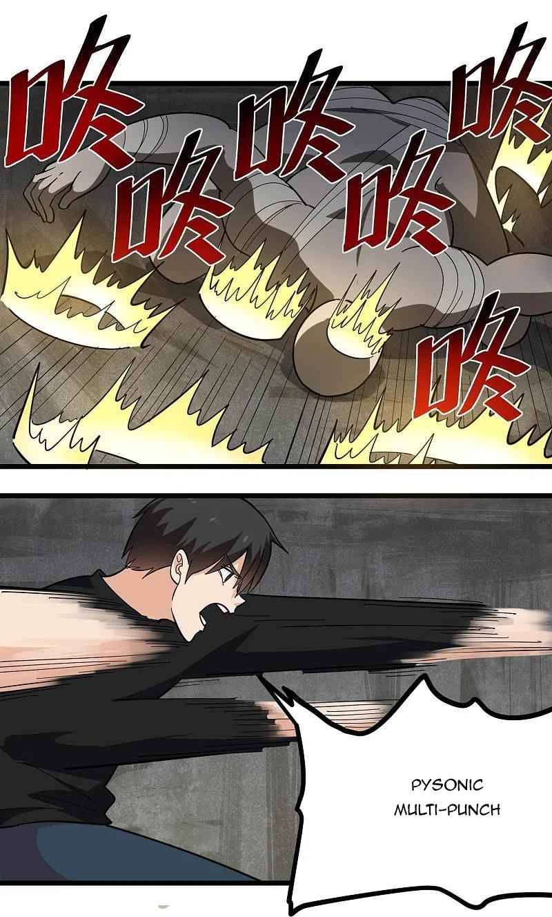 Page 23 of Chapter 266