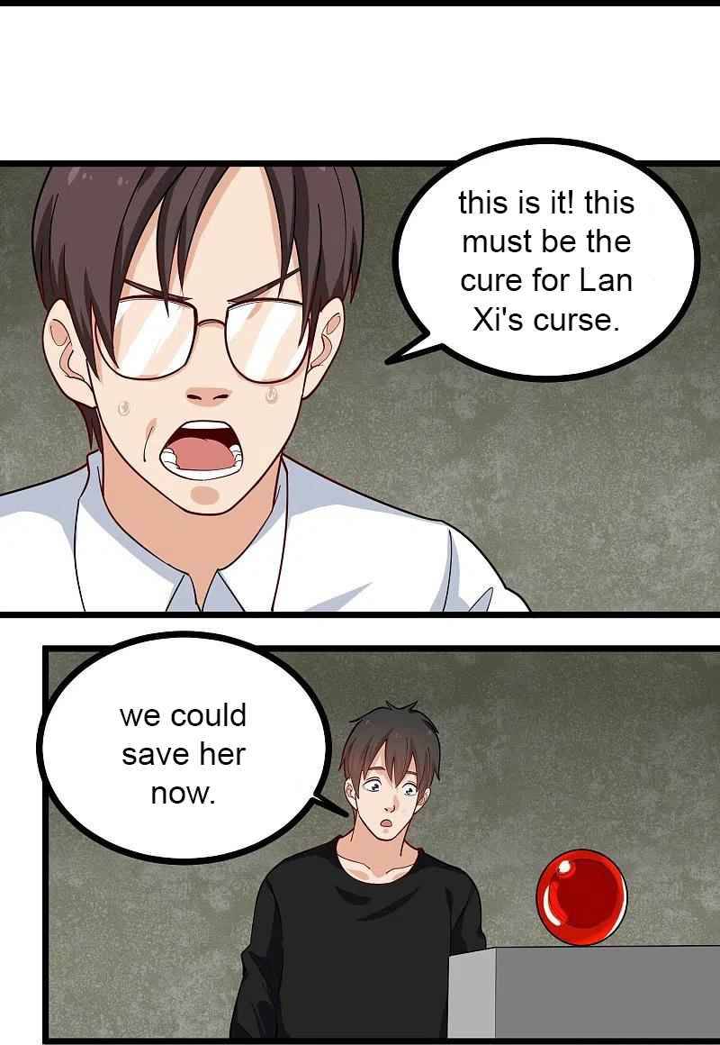 Page 13 of Chapter 267
