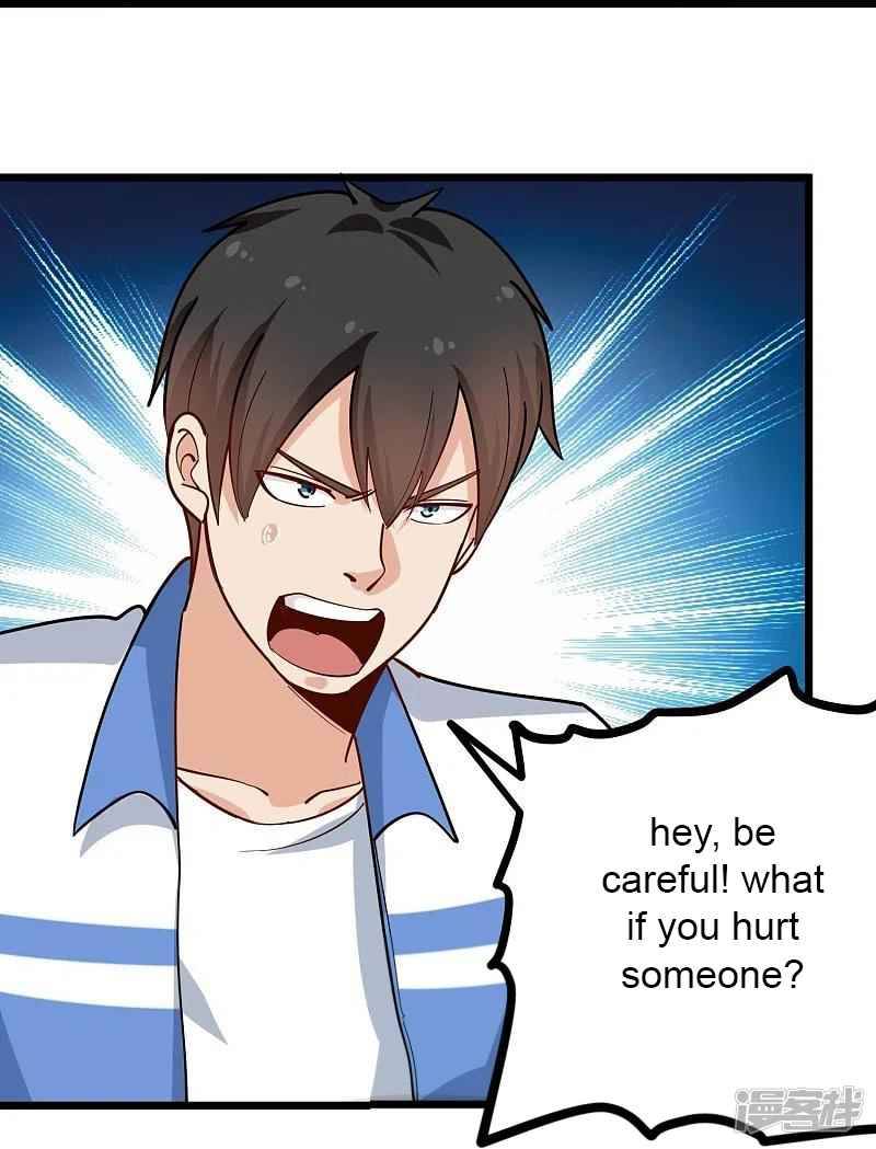 Page 19 of Chapter 268
