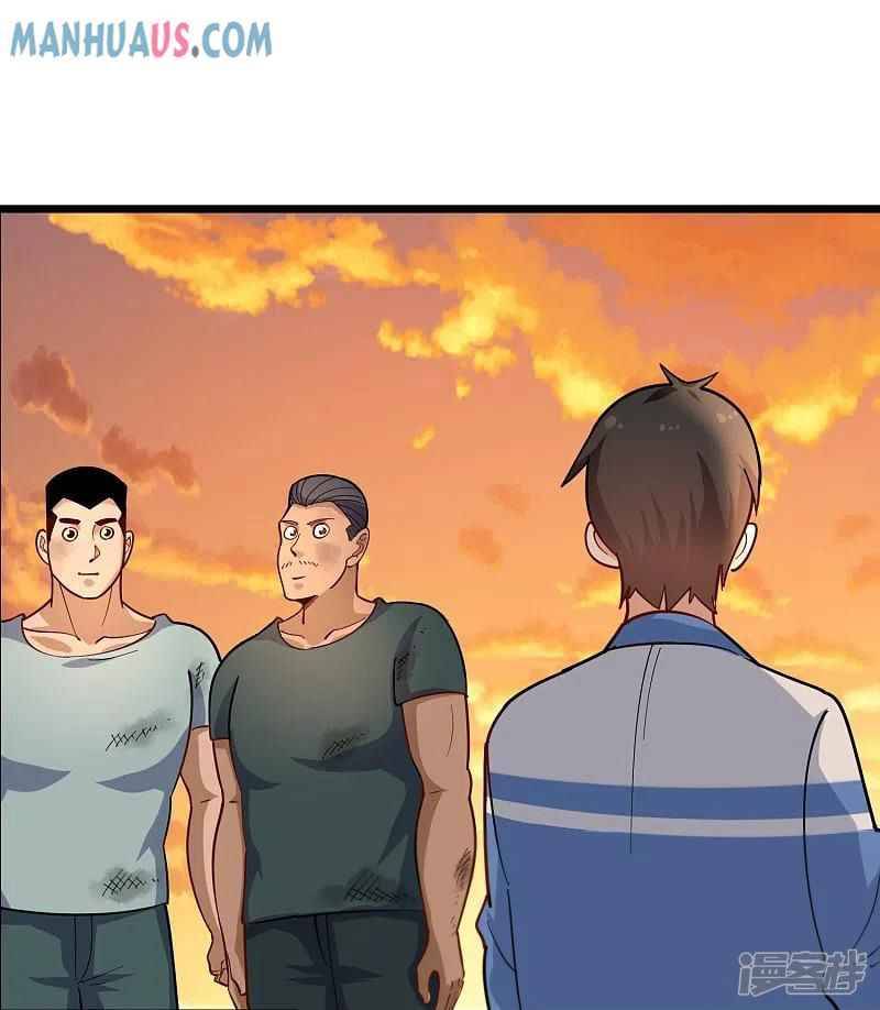 Page 21 of Chapter 269