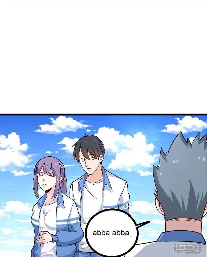 Page 9 of Chapter 272