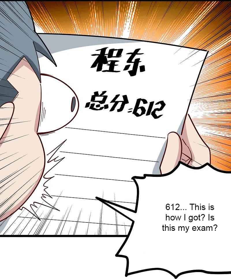 Page 7 of Chapter 274