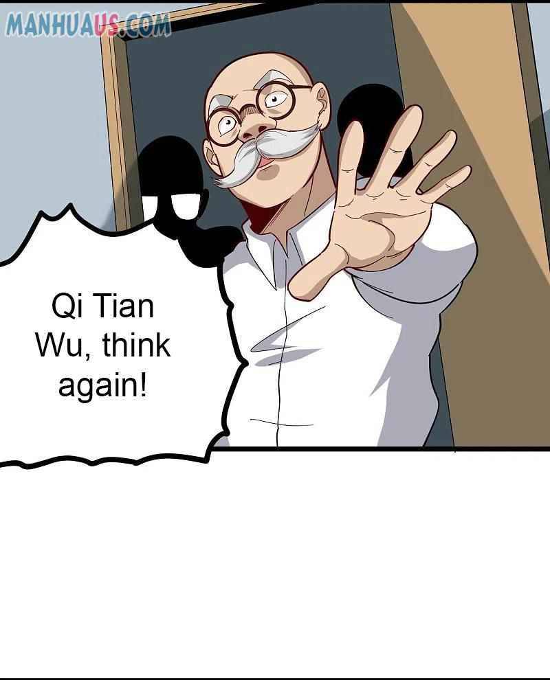 Page 13 of Chapter 274
