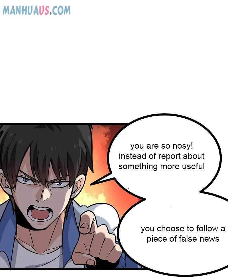 Page 12 of Chapter 275