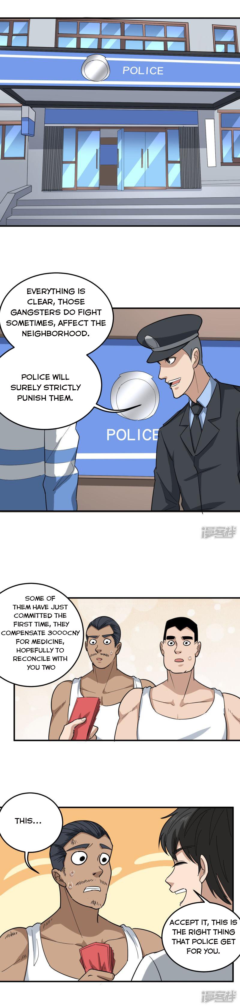 Page 6 of Chapter 45