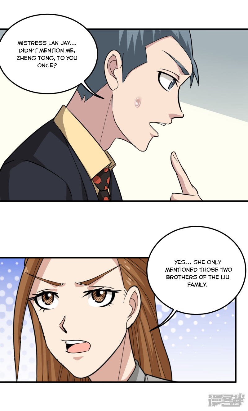 Page 9 of Chapter 47