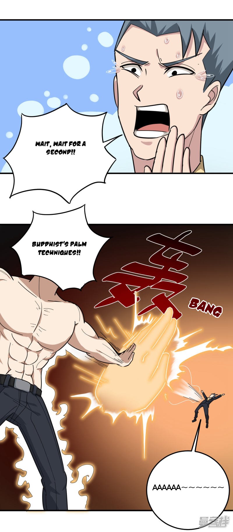 Page 12 of Chapter 47
