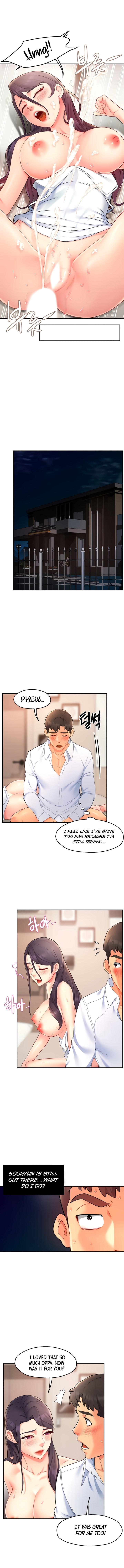 Page 7 of Chapter 25