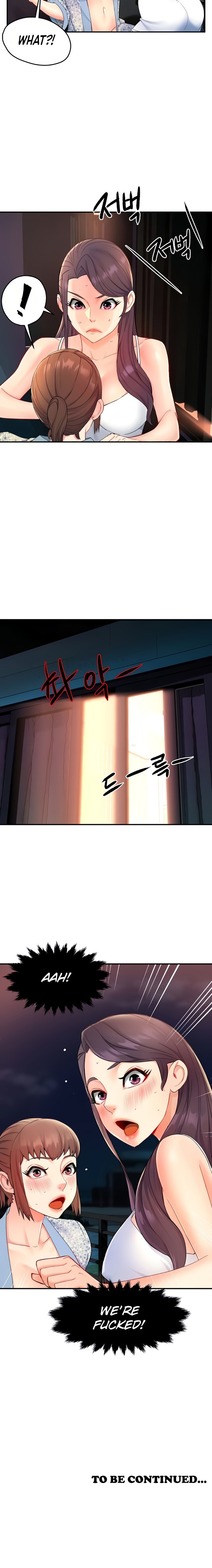 Page 12 of Chapter 25