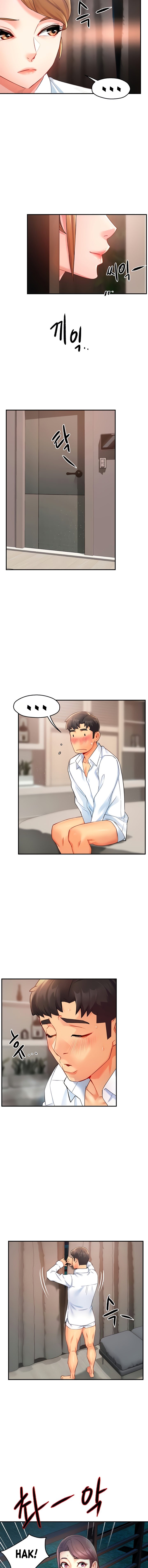 Page 4 of Chapter 26