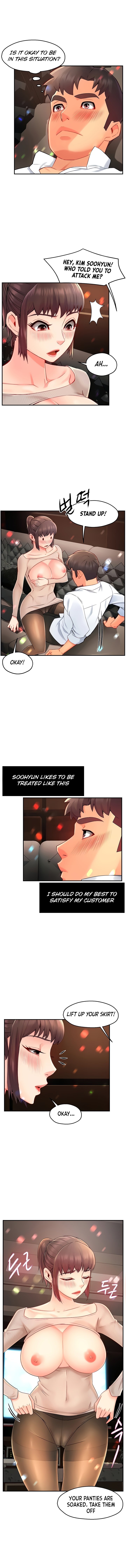 Page 2 of Chapter 32