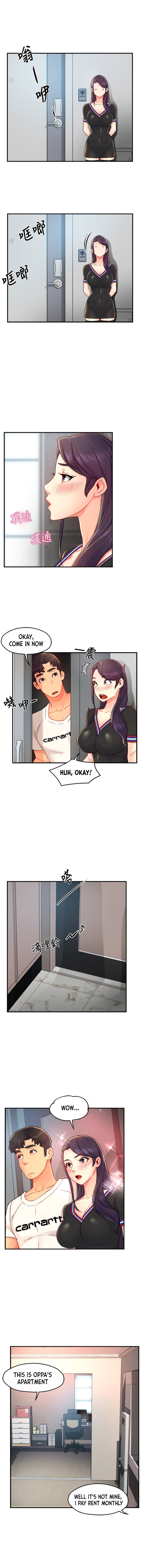 Page 2 of Chapter 34