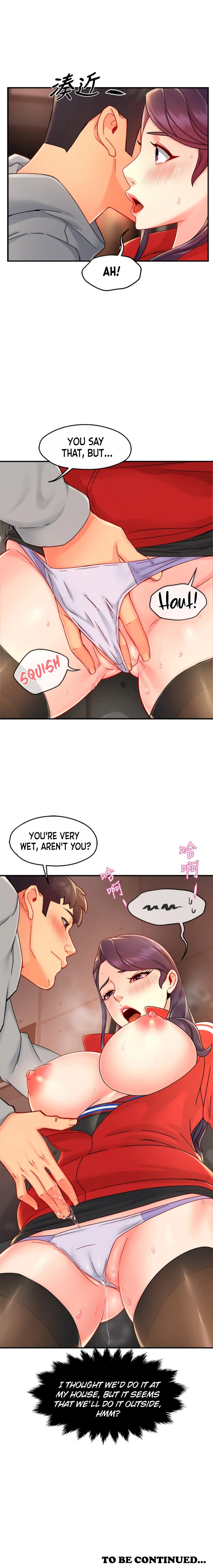 Page 13 of Chapter 34