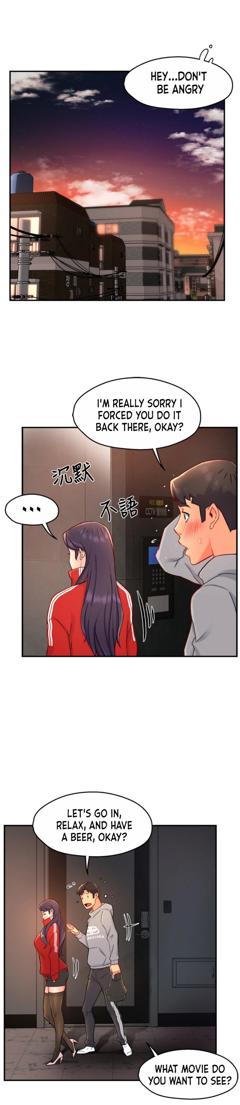 Page 12 of Chapter 35