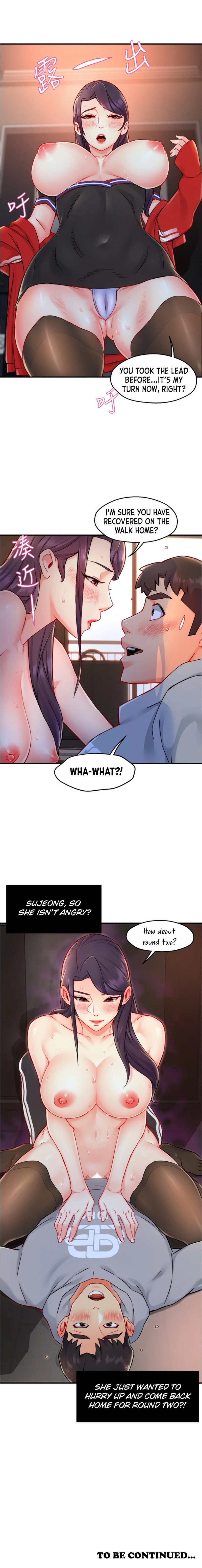 Page 14 of Chapter 35