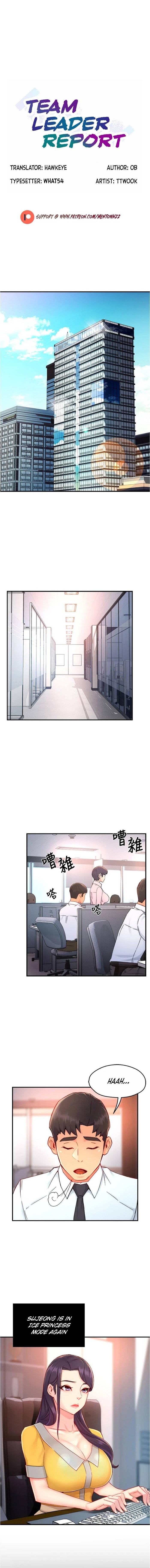 Page 2 of Chapter 37