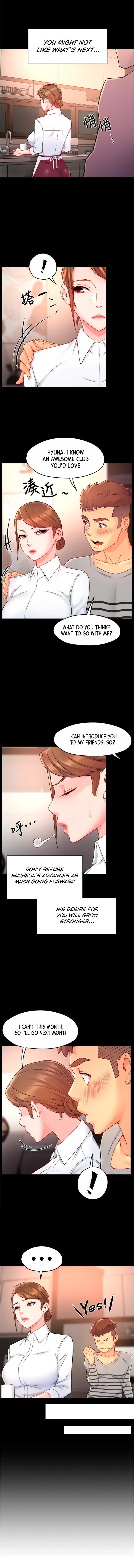 Page 7 of Chapter 38