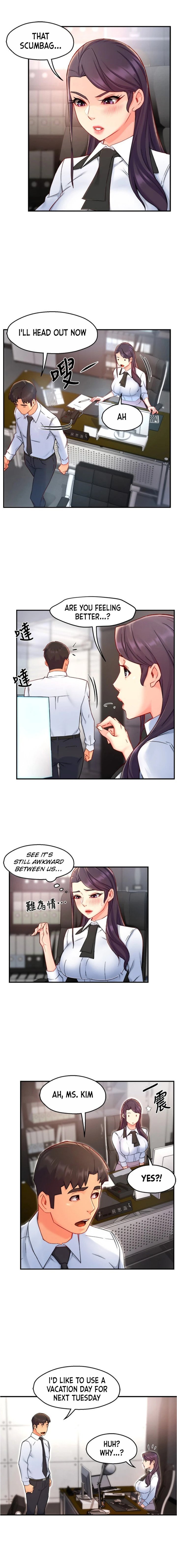 Page 11 of Chapter 39