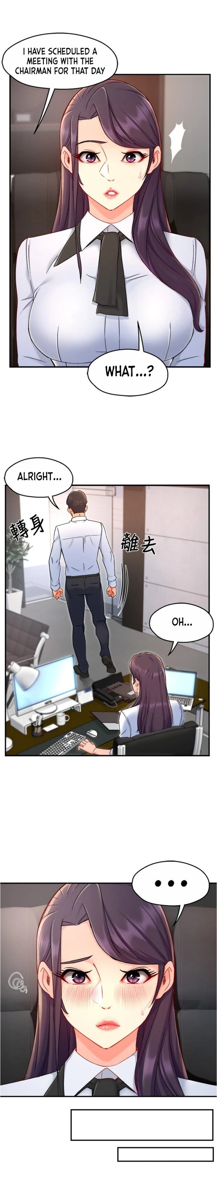 Page 12 of Chapter 39