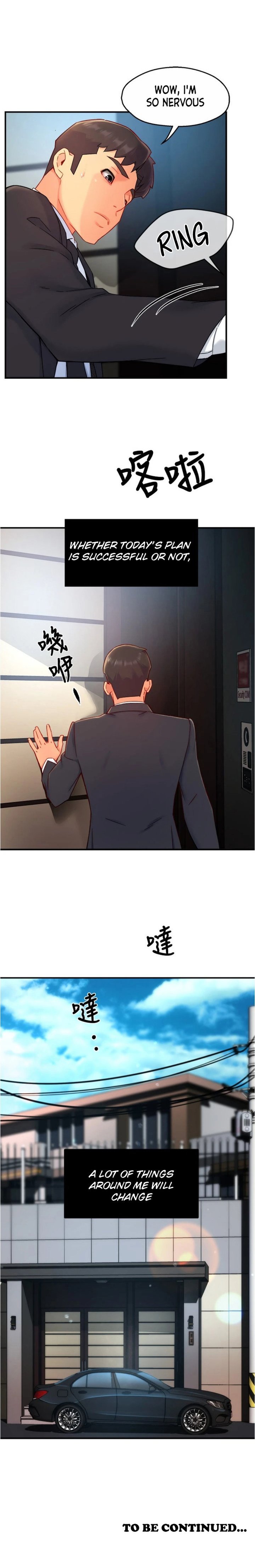 Page 14 of Chapter 39