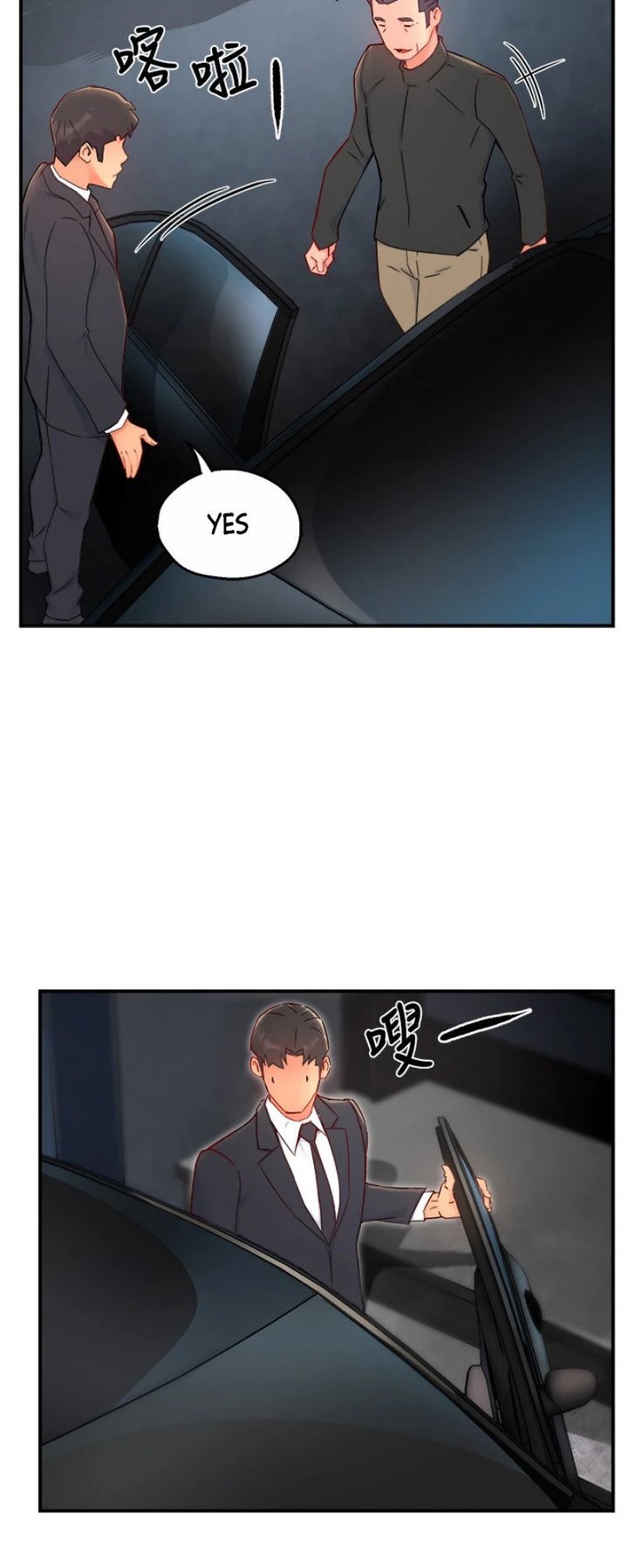Page 4 of Chapter 40