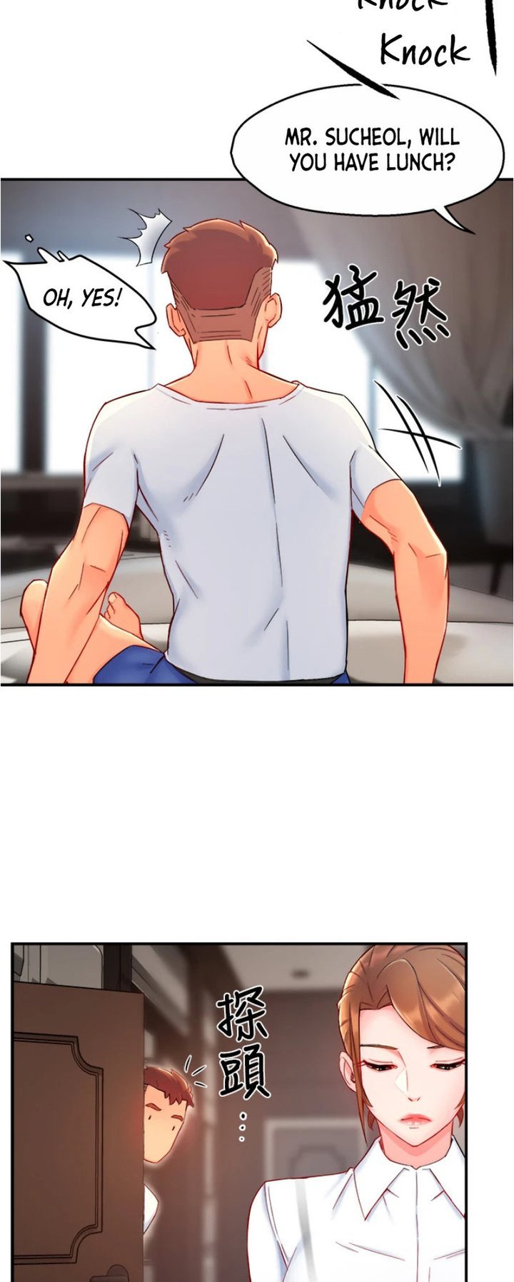 Page 11 of Chapter 40