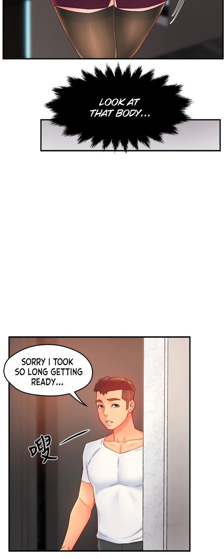 Page 13 of Chapter 40