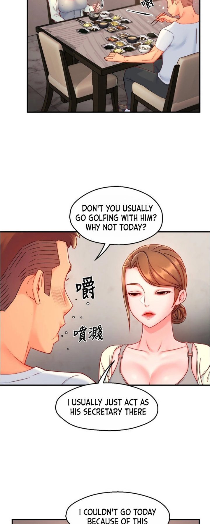 Page 19 of Chapter 40