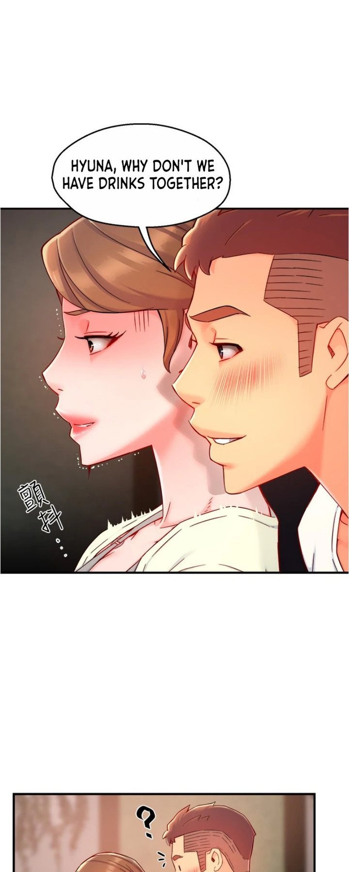 Page 27 of Chapter 40