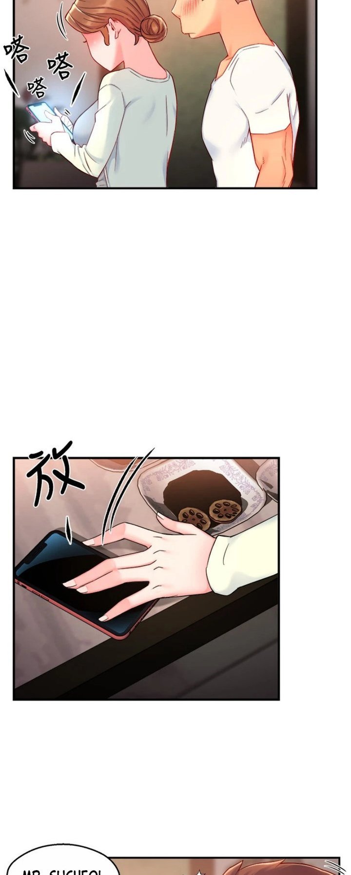 Page 28 of Chapter 40