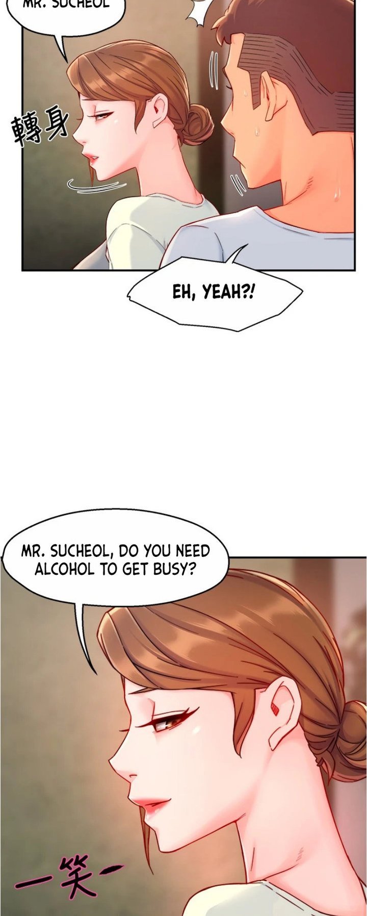 Page 29 of Chapter 40