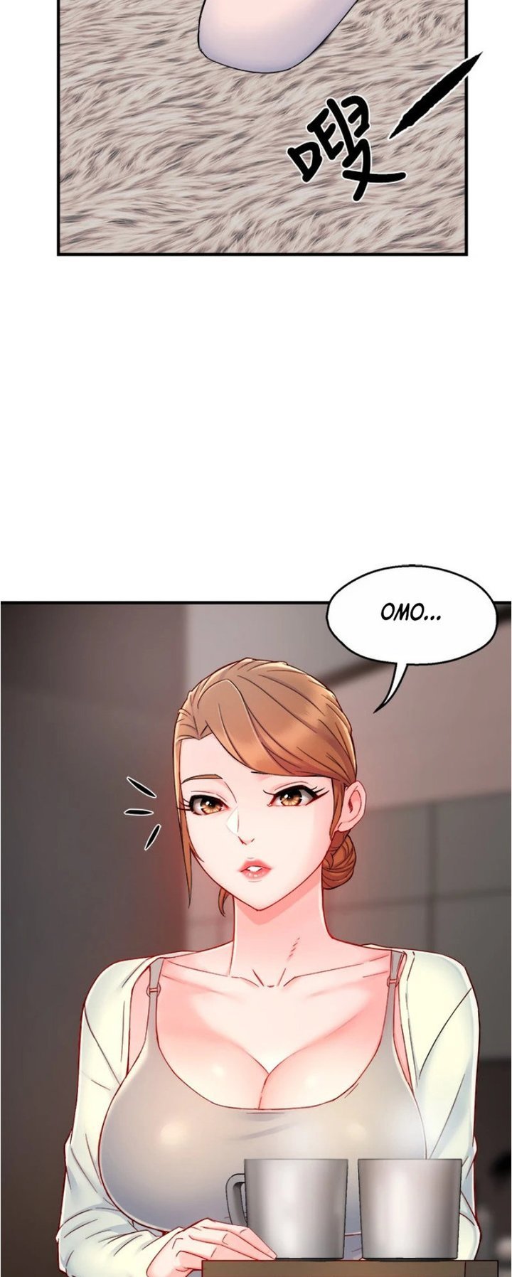 Page 32 of Chapter 40
