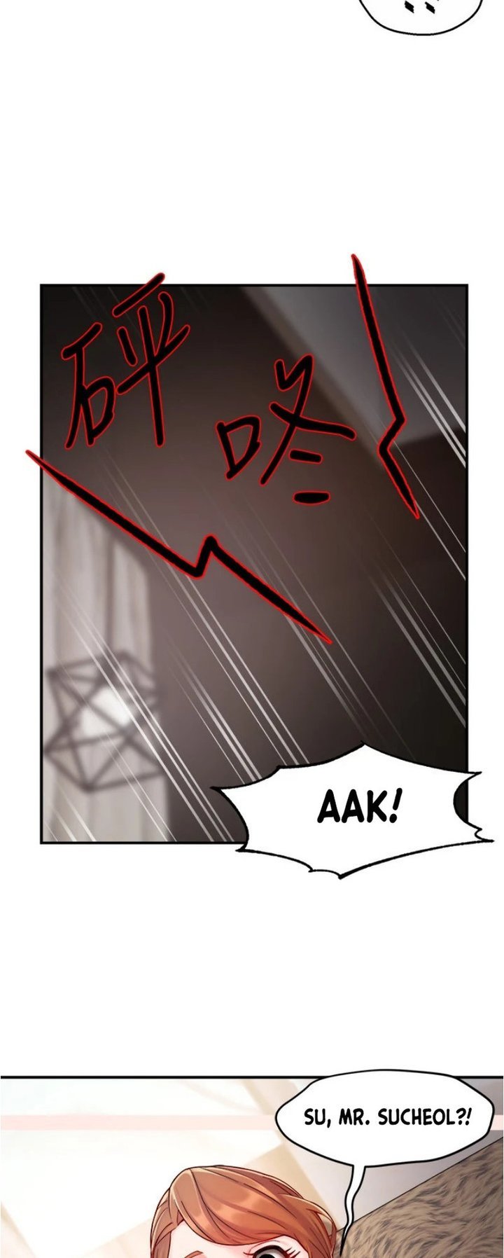 Page 40 of Chapter 40