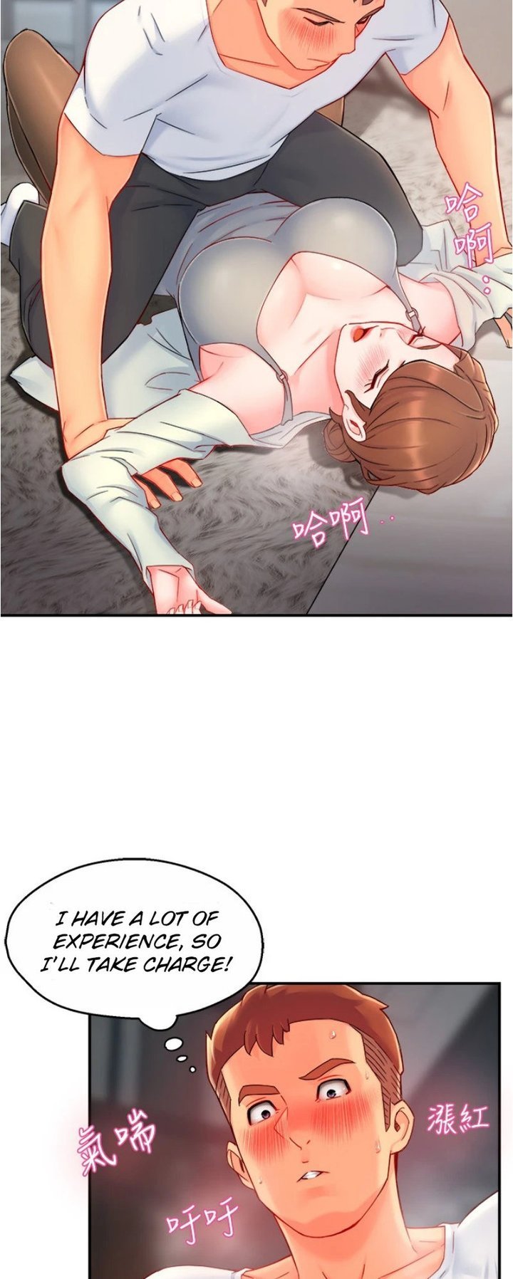 Page 42 of Chapter 40