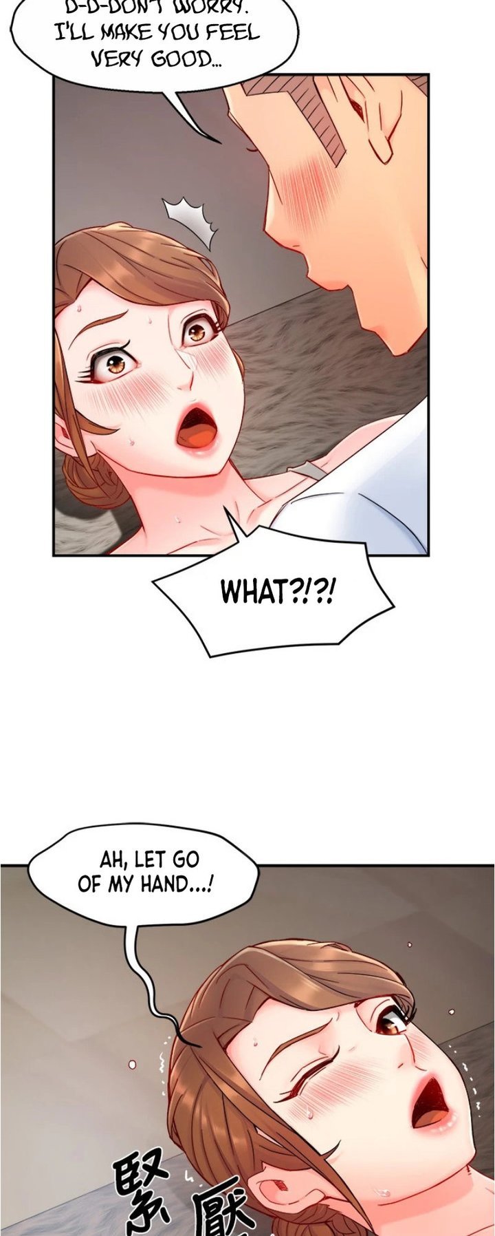 Page 44 of Chapter 40