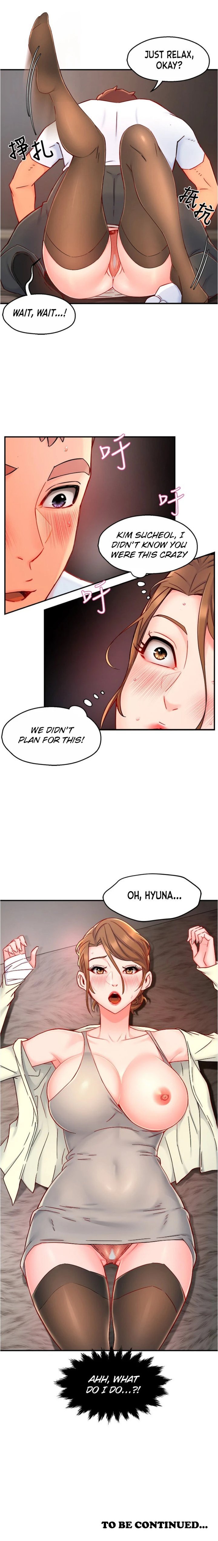 Page 47 of Chapter 40